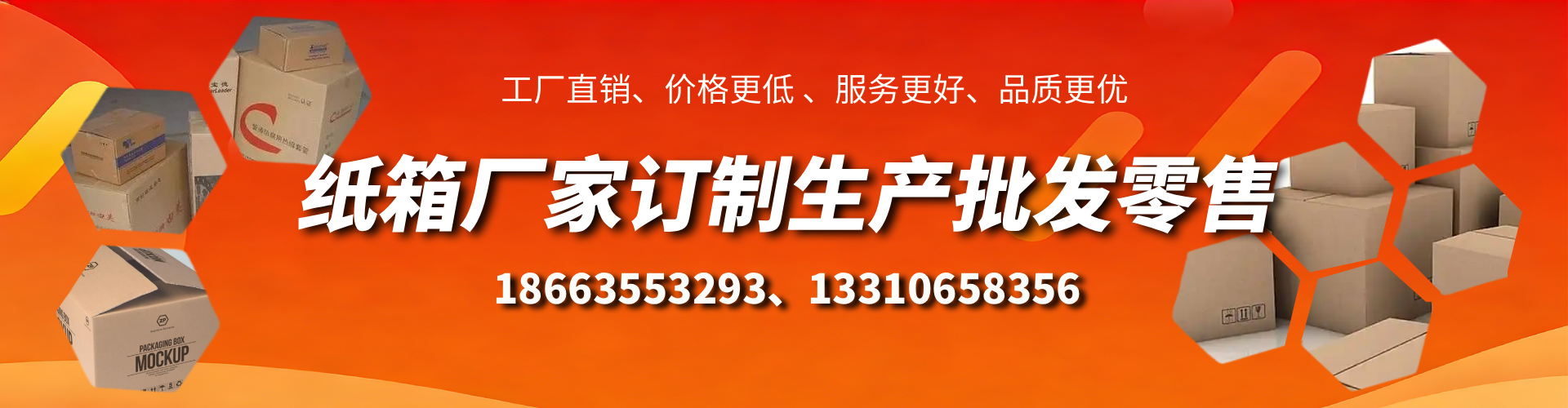 永州不锈钢桥架厂家